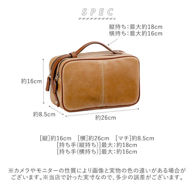 ANDY HAWARD セカンドバッグ 25814[品番：BCYW0009932]｜BACKYARD