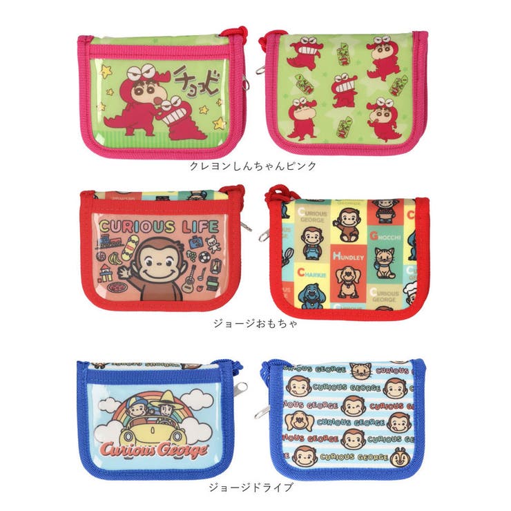 キャラクター ウォレット | BACKYARD FAMILY | 詳細画像10 