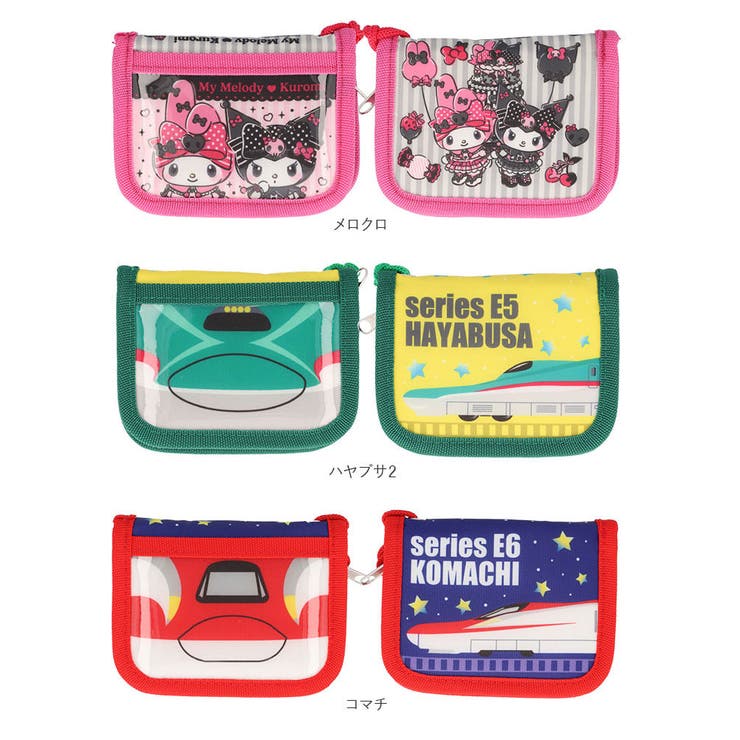 キャラクター ウォレット | BACKYARD FAMILY | 詳細画像14 