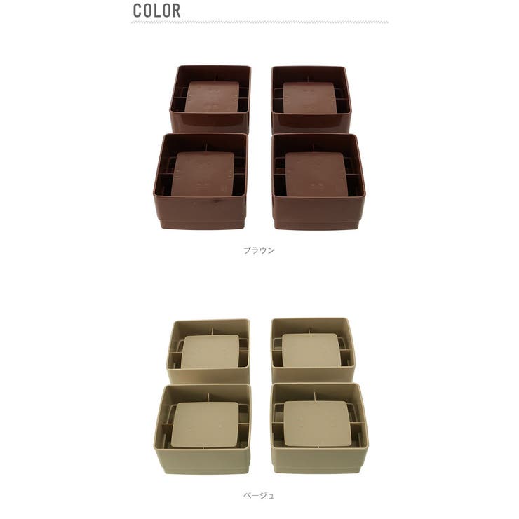 継ぎ脚 4個組 SMILE | BACKYARD FAMILY | 詳細画像10 