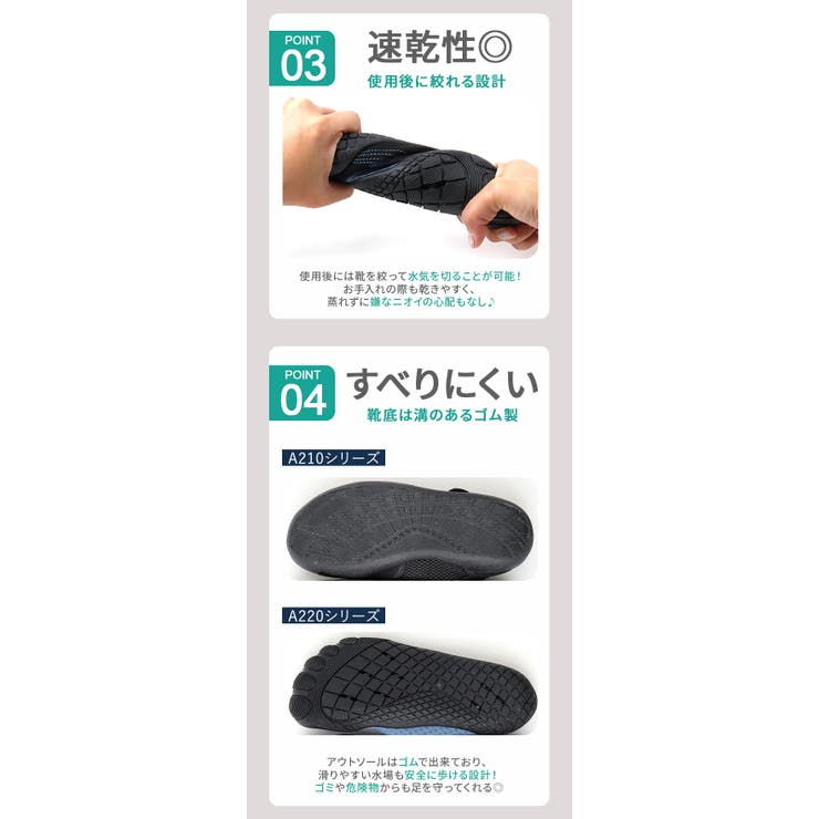 albatre アルバートル ala200 water shoes | BACKYARD FAMILY | 詳細画像10 
