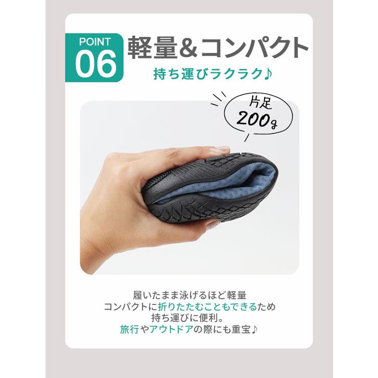 albatre アルバートル ala200 water shoes | BACKYARD FAMILY | 詳細画像12 