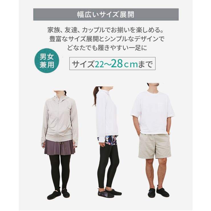 albatre アルバートル ala200 water shoes | BACKYARD FAMILY | 詳細画像14 