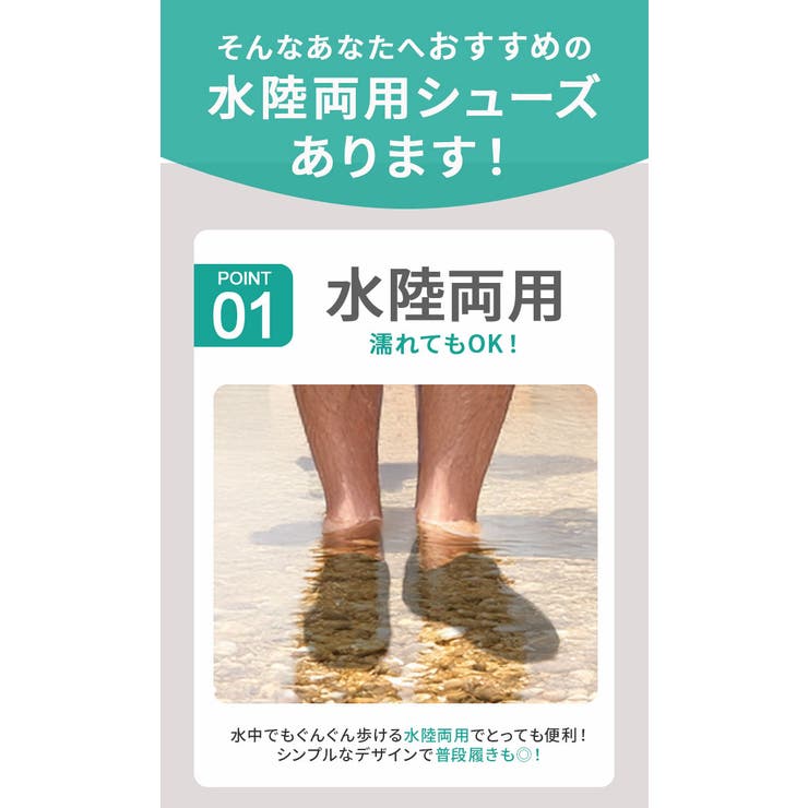 albatre アルバートル ala200 water shoes | BACKYARD FAMILY | 詳細画像8 