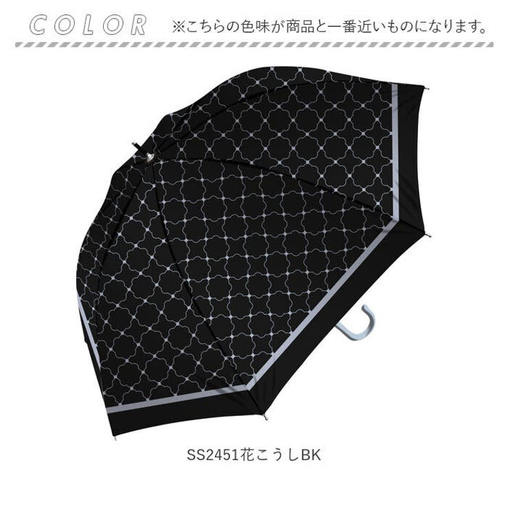 晴雨兼用 長傘 50cm[品番：BCYW0012116]｜BACKYARD FAMILY