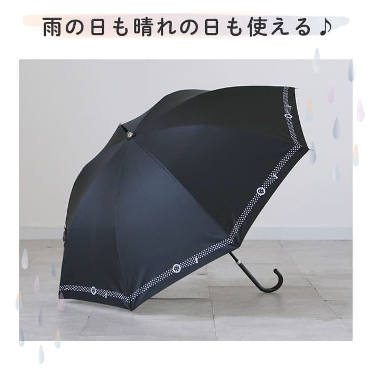 晴雨兼用 長傘 50cm[品番：BCYW0012116]｜BACKYARD FAMILY