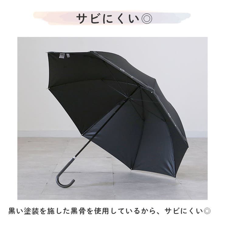 20-60代 人気ファッションブランド 晴雨兼用 長傘 50cm[品番：BCYW0012116]｜BACKYARD FAMILY 小物