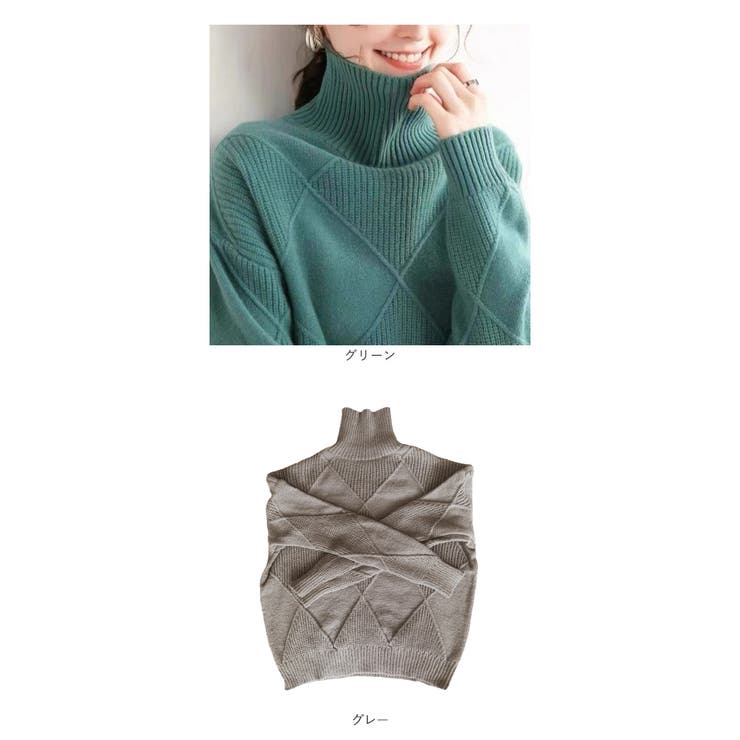 セーター ニット 秋 冬 レディース かわいい als6620 | BACKYARD FAMILY | 詳細画像14 