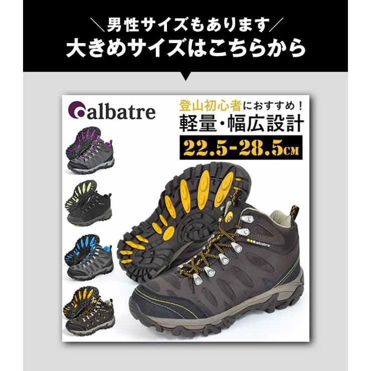 albatre アルバートル alts110j | BACKYARD FAMILY | 詳細画像14 