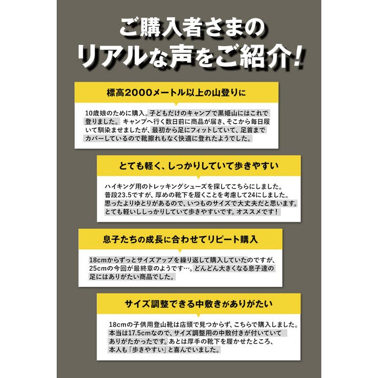 albatre アルバートル alts110j | BACKYARD FAMILY | 詳細画像3 