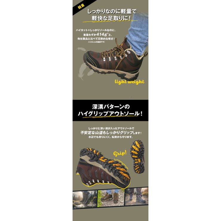 albatre アルバートル alts1120 trekking shoes | BACKYARD FAMILY | 詳細画像11 