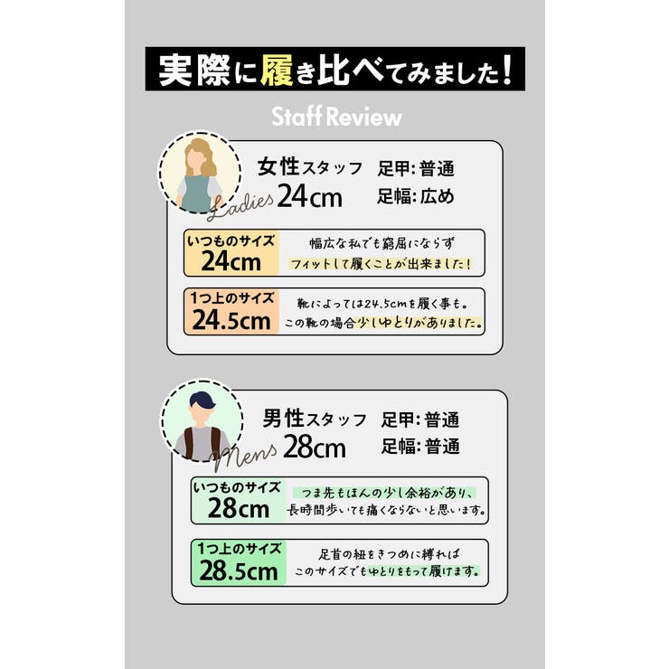 albatre アルバートル alts1120 trekking shoes | BACKYARD FAMILY | 詳細画像17 