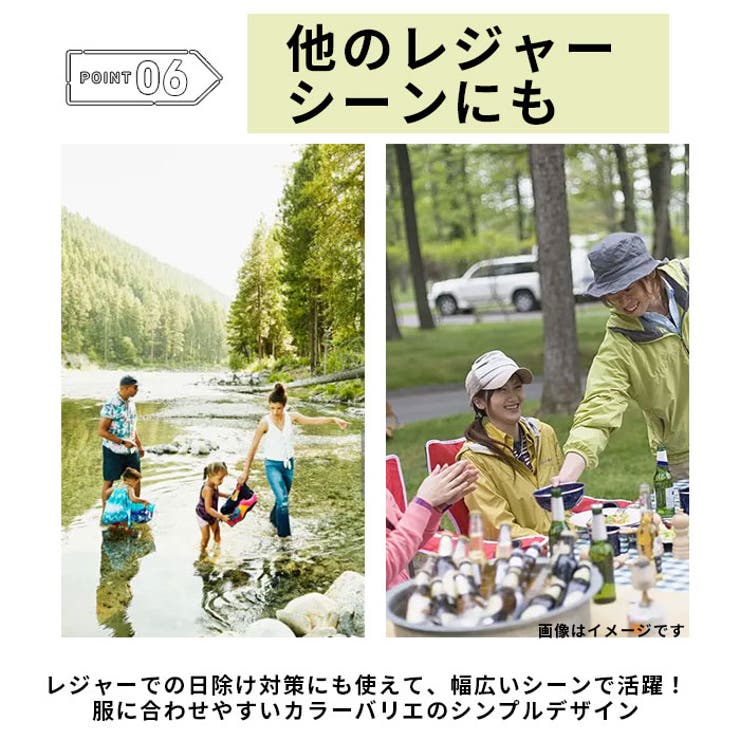 AMICAL.Schlaf ふんわりパイルサウナハット 取り外せるマスク付 | BACKYARD FAMILY | 詳細画像12 