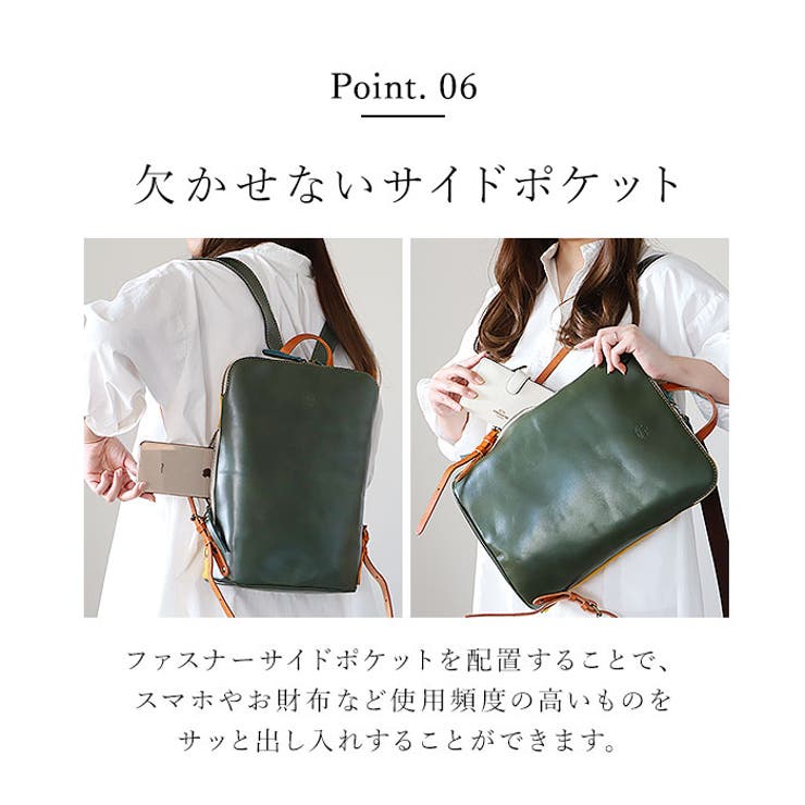 alto. スマートリュック | BACKYARD FAMILY | 詳細画像11 