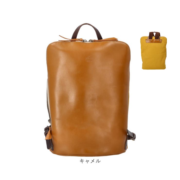 alto. スマートリュック | BACKYARD FAMILY | 詳細画像17 