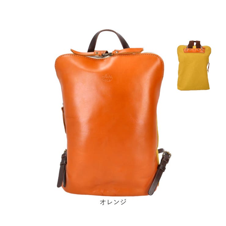 alto. スマートリュック[品番：BCYW0032637]｜BACKYARD FAMILY（バック