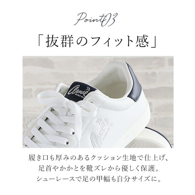 Arnold Palmer レディース コートスニーカーAN0602 | BACKYARD FAMILY | 詳細画像11 