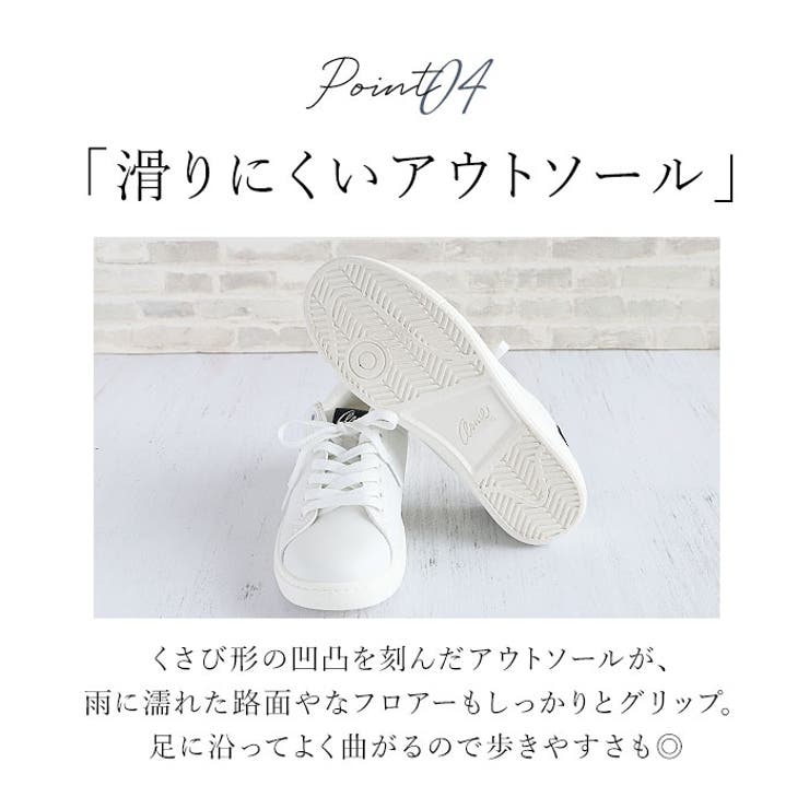 Arnold Palmer レディース コートスニーカーAN0602 | BACKYARD FAMILY | 詳細画像12 