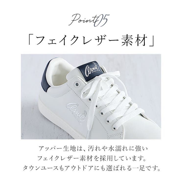 Arnold Palmer レディース コートスニーカーAN0602 | BACKYARD FAMILY | 詳細画像13 