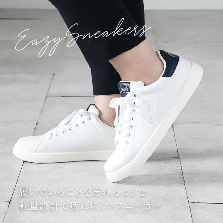 Arnold Palmer レディース コートスニーカーAN0602 | BACKYARD FAMILY | 詳細画像5 