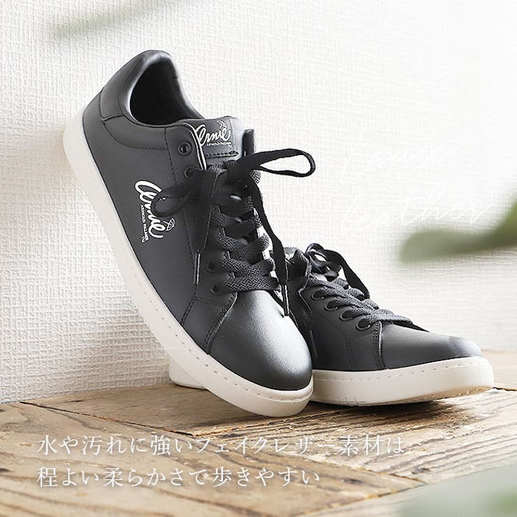 Arnold Palmer レディース コートスニーカーAN0602 | BACKYARD FAMILY | 詳細画像6 