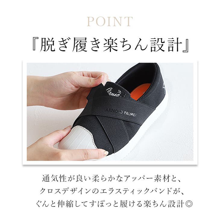 Arnie Arnold Palmer レディーススニーカー AN0620 | BACKYARD FAMILY | 詳細画像7 