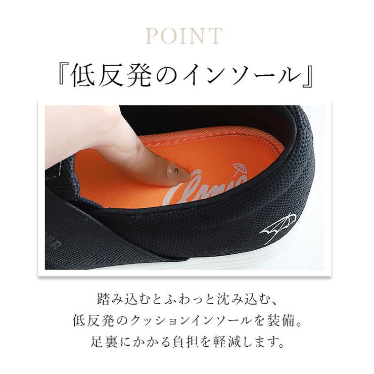 Arnie Arnold Palmer レディーススニーカー AN0620 | BACKYARD FAMILY | 詳細画像8 