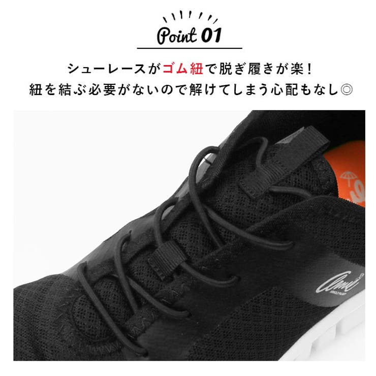 アーノルドパーマー レディース スニーカー メッシュ AN0901 | BACKYARD FAMILY | 詳細画像5 