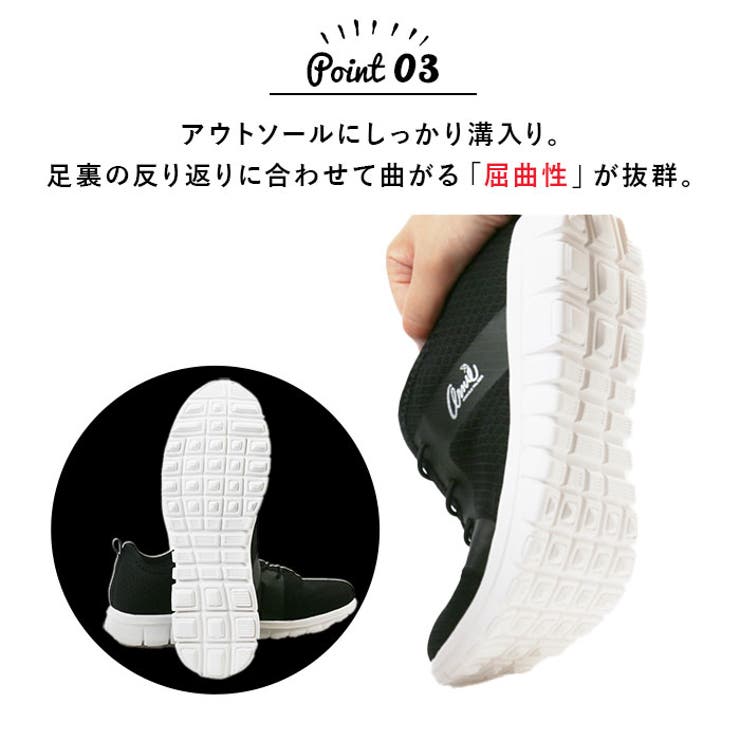 アーノルドパーマー レディース スニーカー メッシュ AN0901 | BACKYARD FAMILY | 詳細画像7 