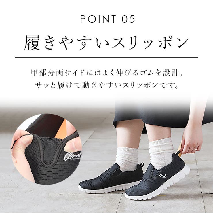 Arnie Arnold Palmer スリッポン AN0902 | BACKYARD FAMILY | 詳細画像10 