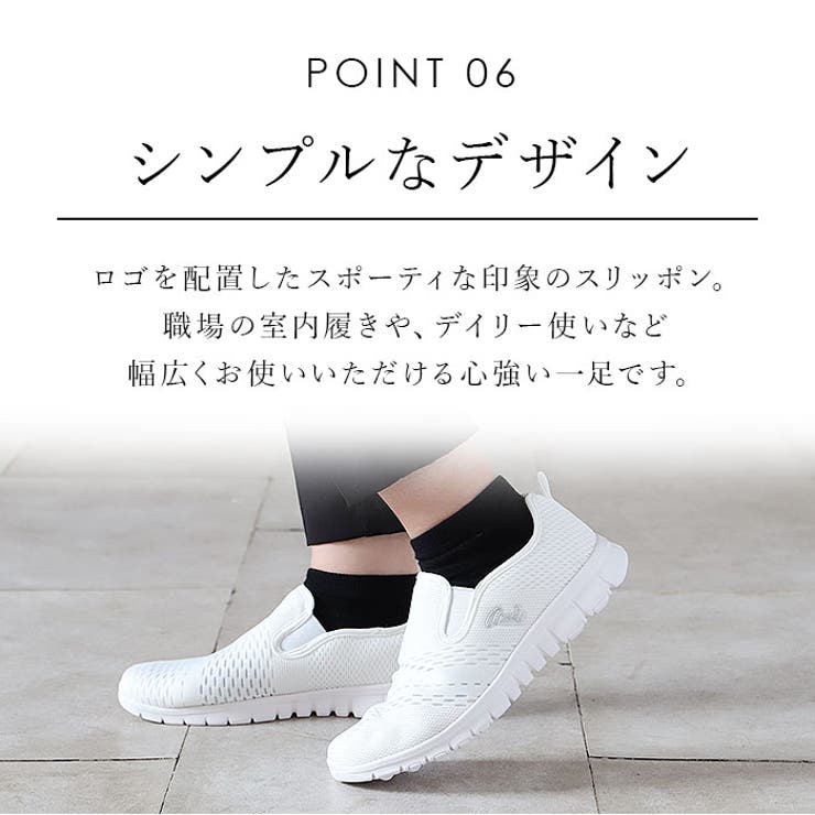 Arnie Arnold Palmer スリッポン AN0902 | BACKYARD FAMILY | 詳細画像11 