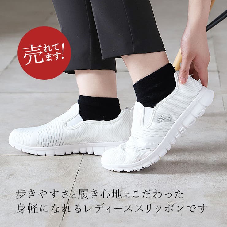 Arnie Arnold Palmer スリッポン AN0902 | BACKYARD FAMILY | 詳細画像3 