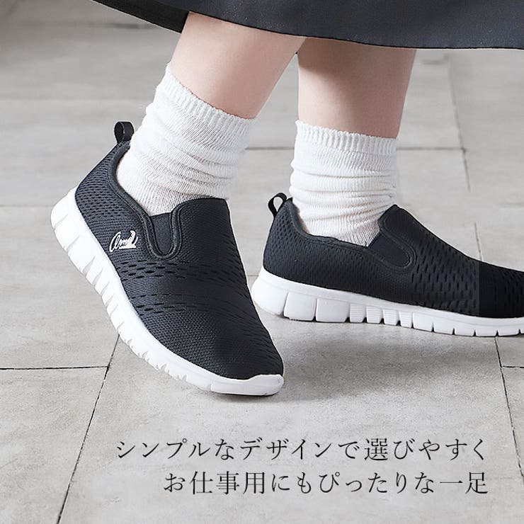 Arnie Arnold Palmer スリッポン AN0902 | BACKYARD FAMILY | 詳細画像4 