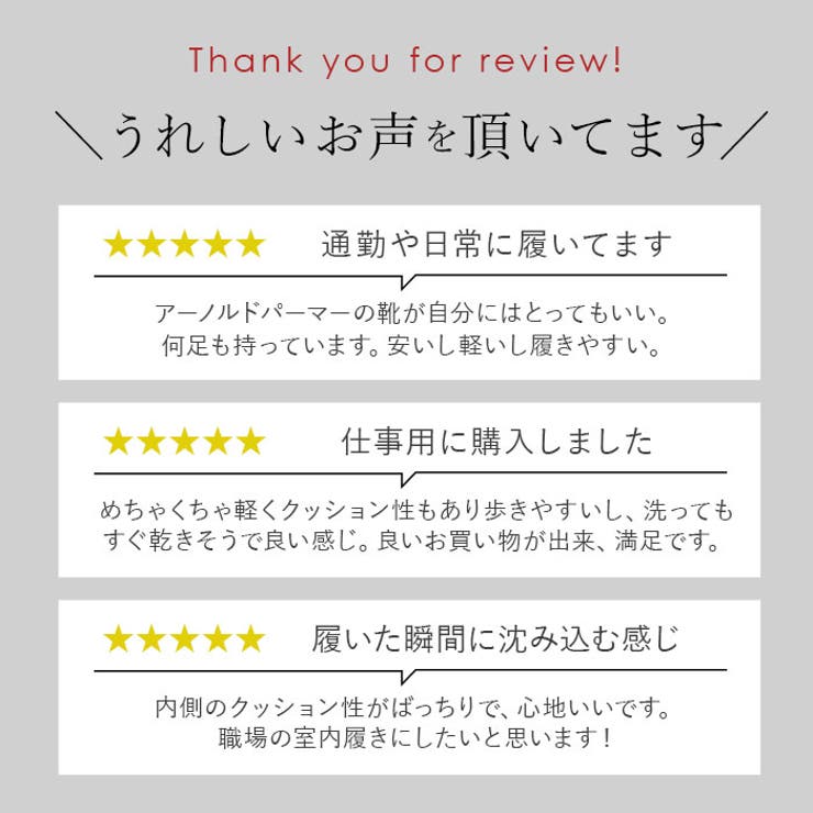 Arnie Arnold Palmer スリッポン AN0902 | BACKYARD FAMILY | 詳細画像5 