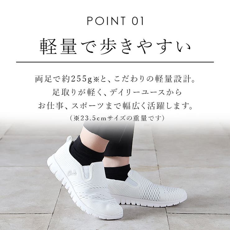 Arnie Arnold Palmer スリッポン AN0902 | BACKYARD FAMILY | 詳細画像6 