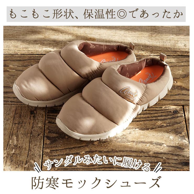 Arnie Arnold Palmer 防寒シューズ AN0956 | BACKYARD FAMILY | 詳細画像2 