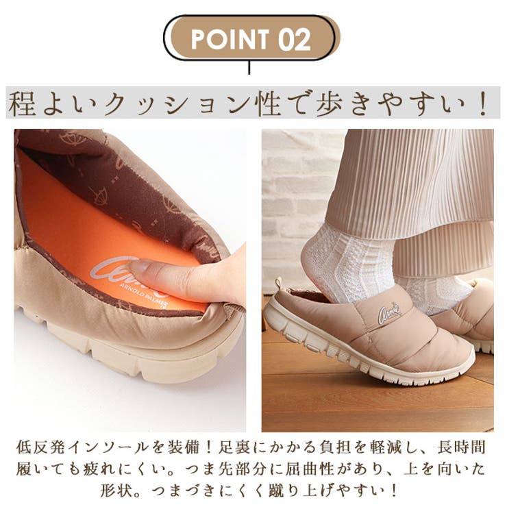 Arnie Arnold Palmer 防寒シューズ AN0956 | BACKYARD FAMILY | 詳細画像7 