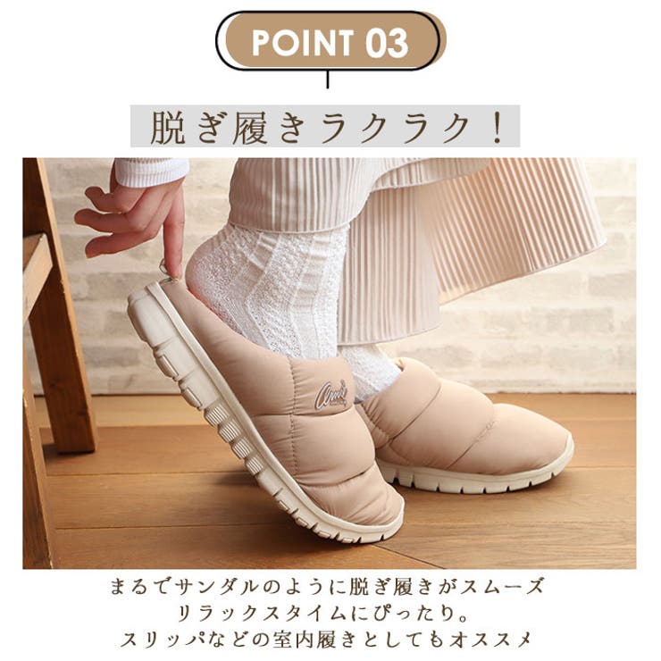 Arnie Arnold Palmer 防寒シューズ AN0956 | BACKYARD FAMILY | 詳細画像8 