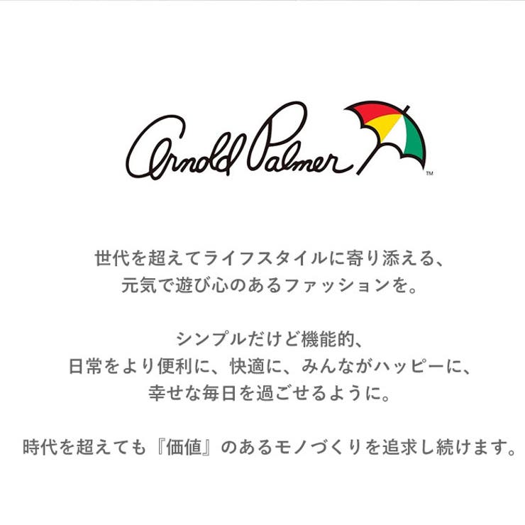 アーノルドパーマー レディース スポーツサンダル AN5402? | BACKYARD FAMILY | 詳細画像2 