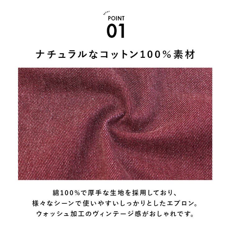 アンドパッカブル andpackable エプロン | BACKYARD FAMILY | 詳細画像4 