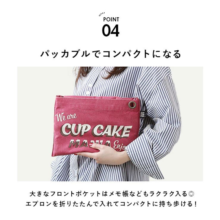 アンドパッカブル andpackable エプロン | BACKYARD FAMILY | 詳細画像7 