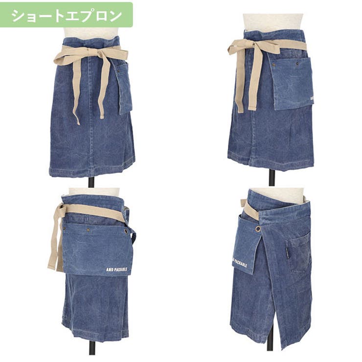 AND PACKABLE ギャルソンエプロン | BACKYARD FAMILY | 詳細画像10