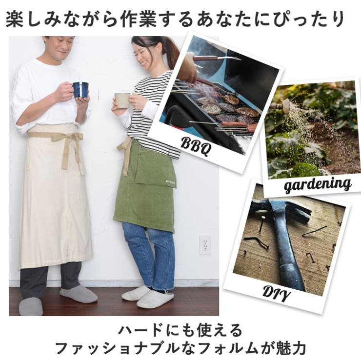 AND PACKABLE ギャルソンエプロン[品番：BCYW0016716]｜BACKYARD