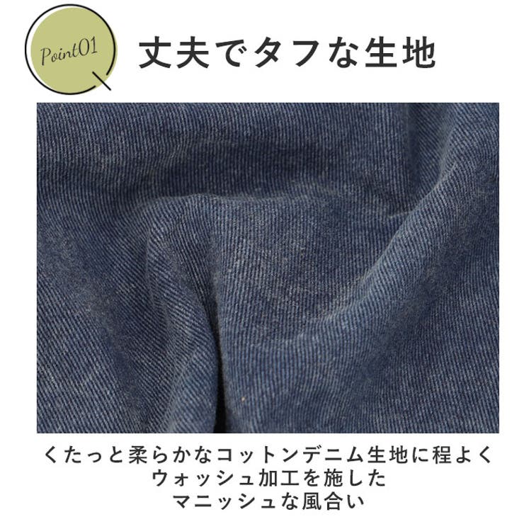 AND PACKABLE ギャルソンエプロン | BACKYARD FAMILY | 詳細画像4