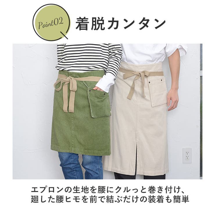 AND PACKABLE ギャルソンエプロン | BACKYARD FAMILY | 詳細画像5