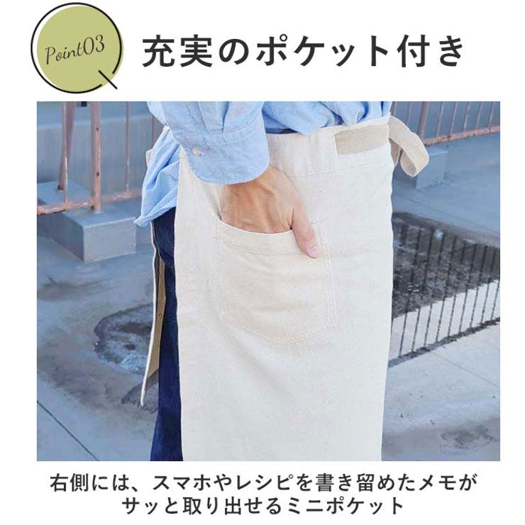 AND PACKABLE ギャルソンエプロン | BACKYARD FAMILY | 詳細画像7