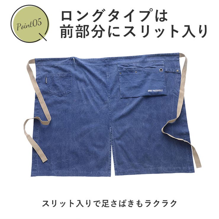 AND PACKABLE ギャルソンエプロン | BACKYARD FAMILY | 詳細画像9