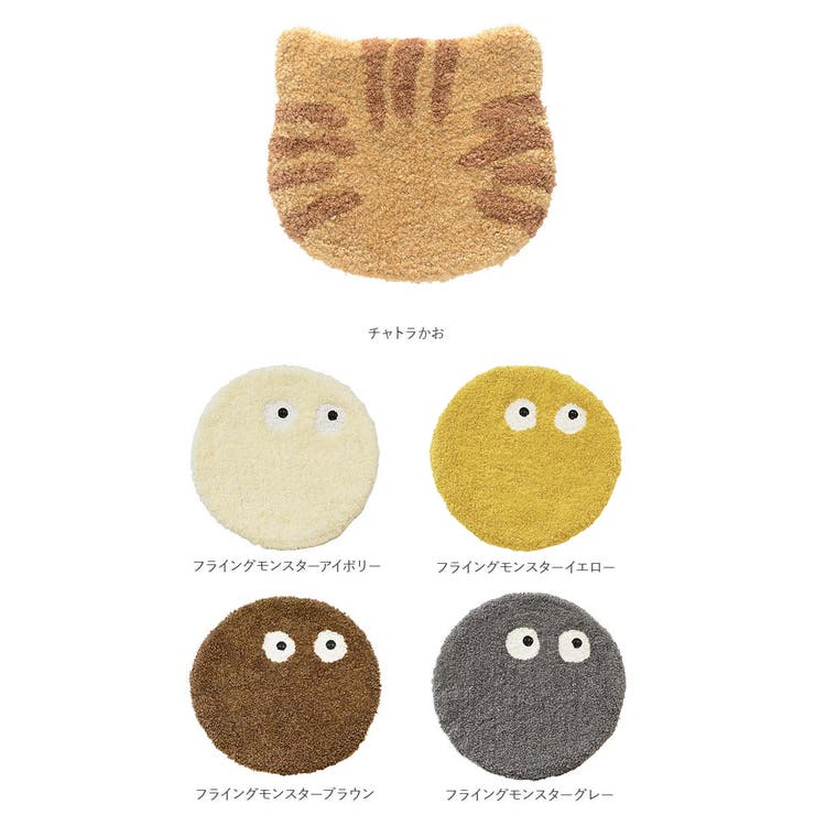 アンドパッカブル andpackable チェアパッド | BACKYARD FAMILY | 詳細画像14 