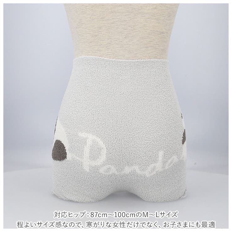 ソフトモールパンツ | BACKYARD FAMILY | 詳細画像5 