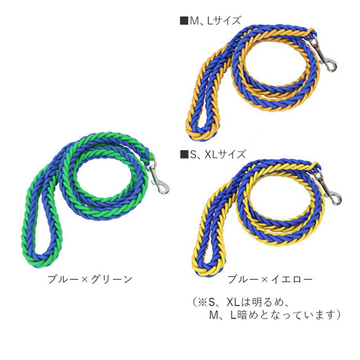 anjp003 ペット用リード | BACKYARD FAMILY | 詳細画像15 